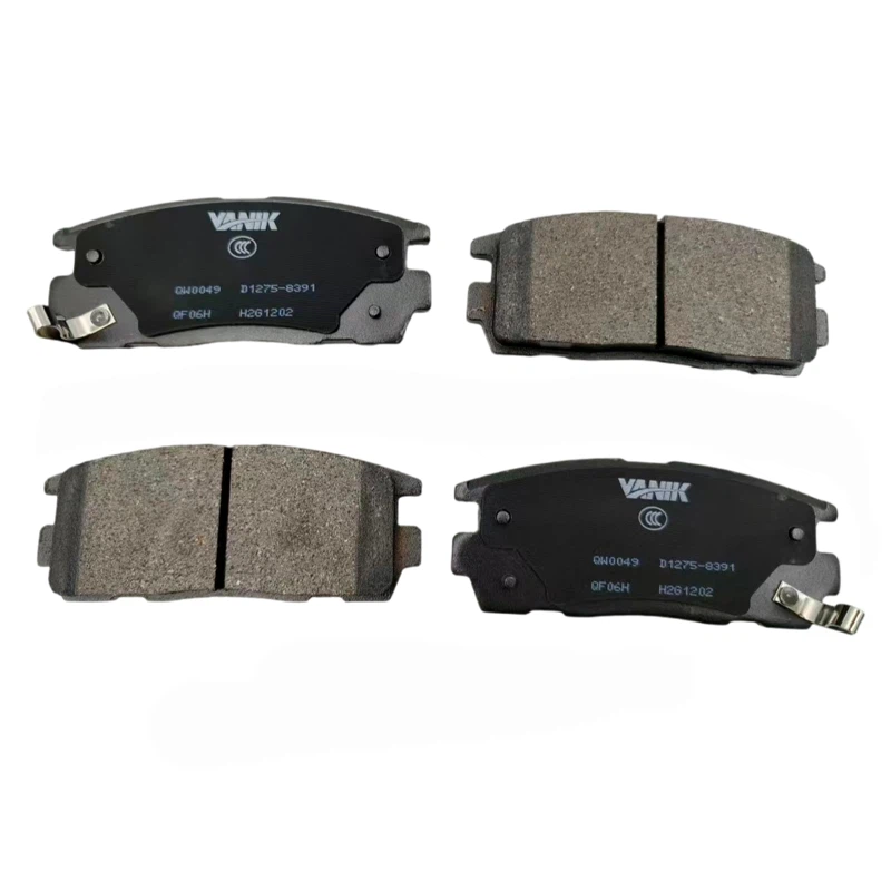 HOLDEN Brake Pads